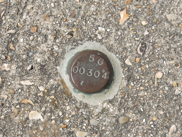 Environment Agency on Seafront pavement